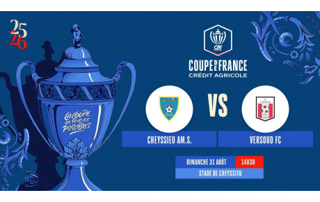 COUPE DE FRANCE 2ème TOUR
